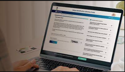 Know Your Application Status: Easy Guide to Track Applications