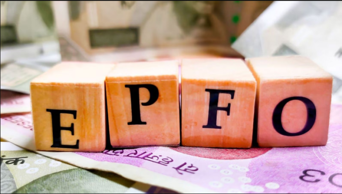 EPFO Know Your UAN: Find and Check Your UAN Easily